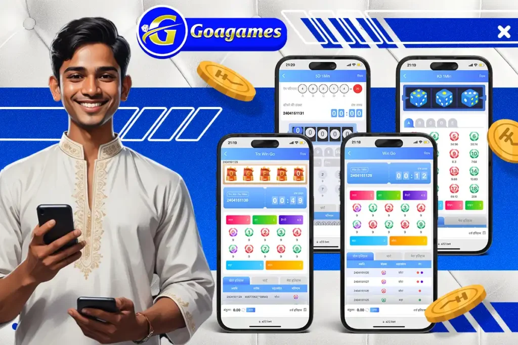 A man holding a phone and have 3 cellphones in a background for colour prediction game formula.