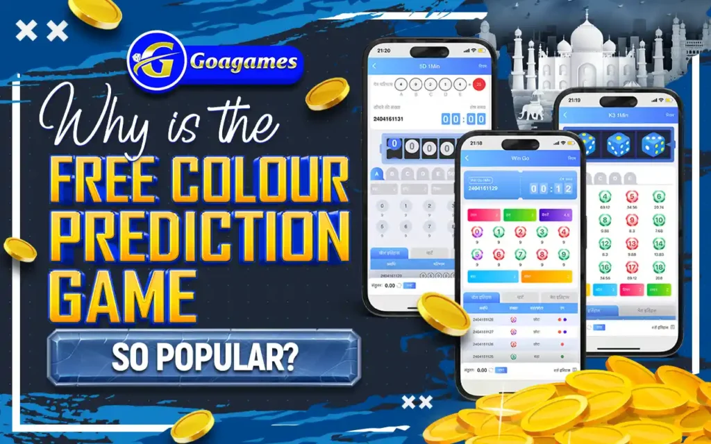 why is the free colour prediction game so popular?